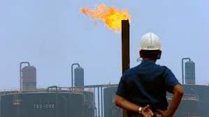 Oil Prices Today